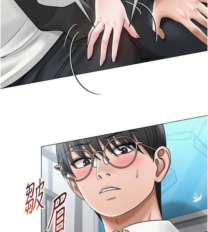 第15话-电车上演活春宫 - 第24.jpg页