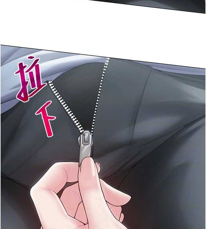 第15话-电车上演活春宫 - 第31.jpg页
