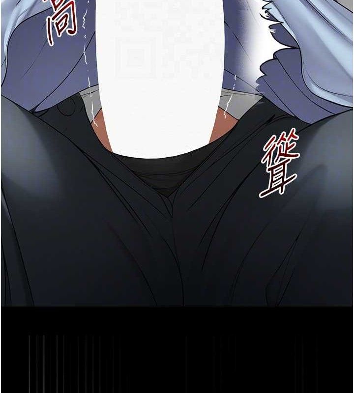 第15话-电车上演活春宫 - 第34.jpg页