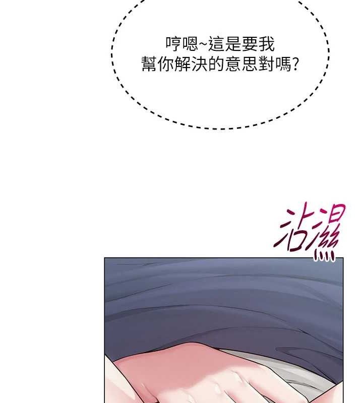 第15话-电车上演活春宫 - 第41.jpg页