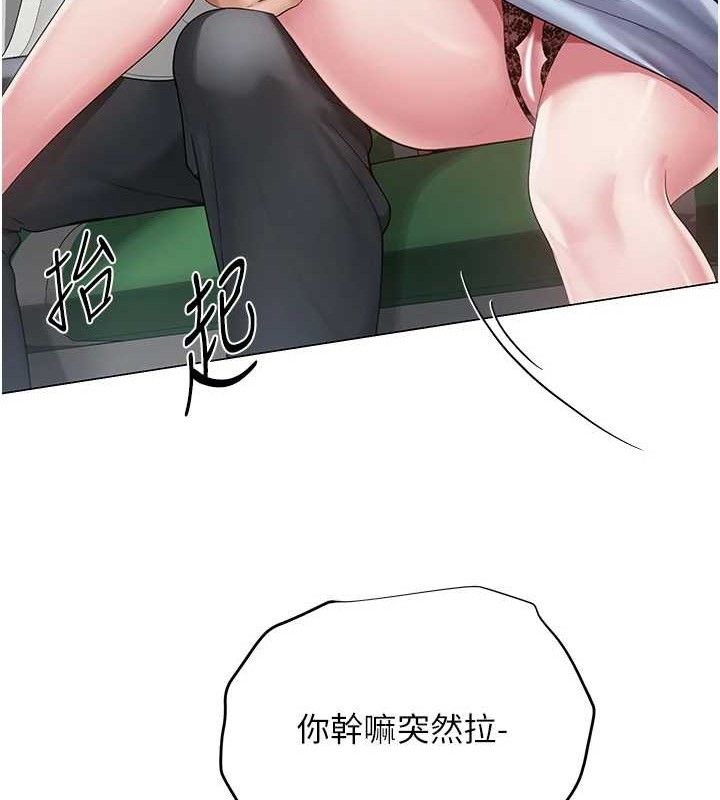 第15话-电车上演活春宫 - 第51.jpg页
