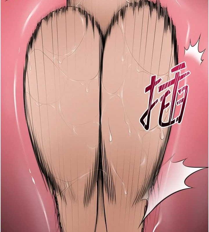 第15话-电车上演活春宫 - 第54.jpg页