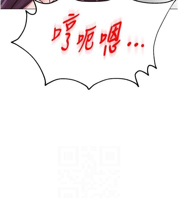 第15话-电车上演活春宫 - 第57.jpg页