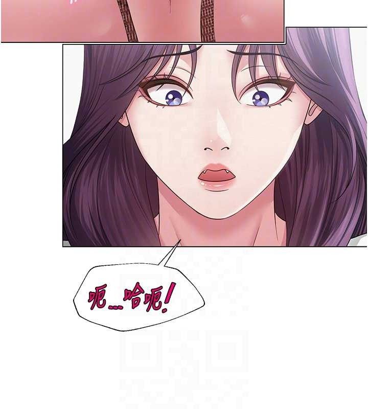 第15话-电车上演活春宫 - 第59.jpg页