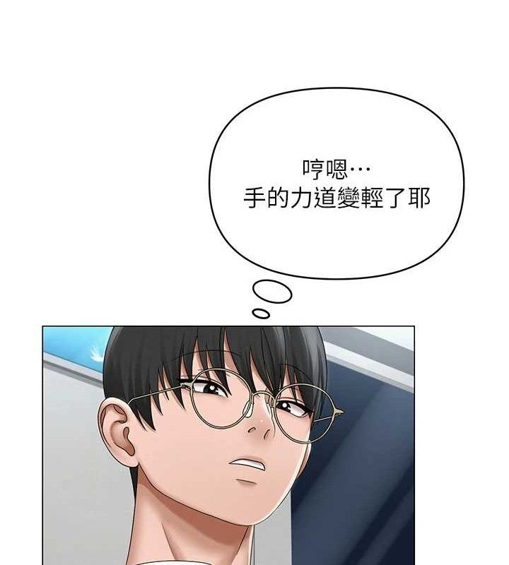 第15话-电车上演活春宫 - 第79.jpg页