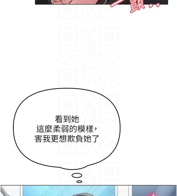 第15话-电车上演活春宫 - 第82.jpg页