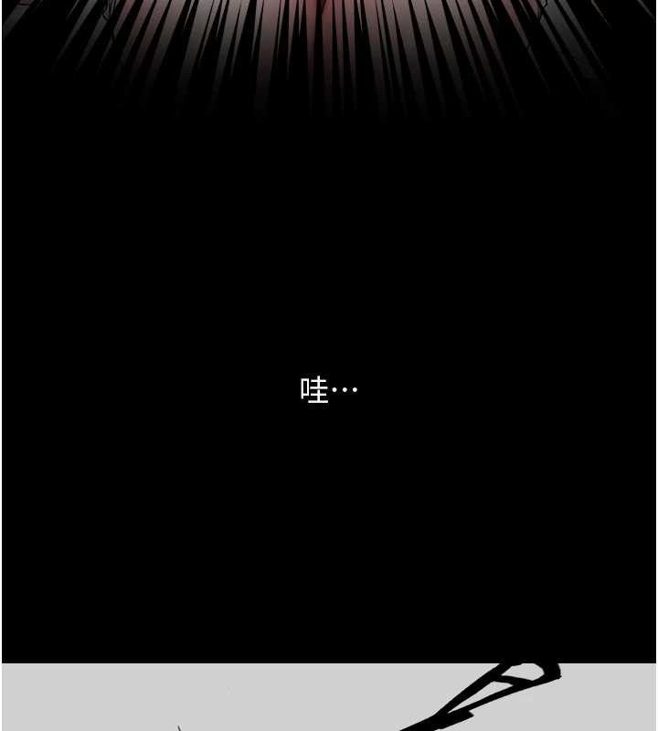 第15话-电车上演活春宫 - 第125.jpg页