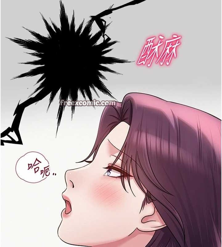 第15话-电车上演活春宫 - 第126.jpg页