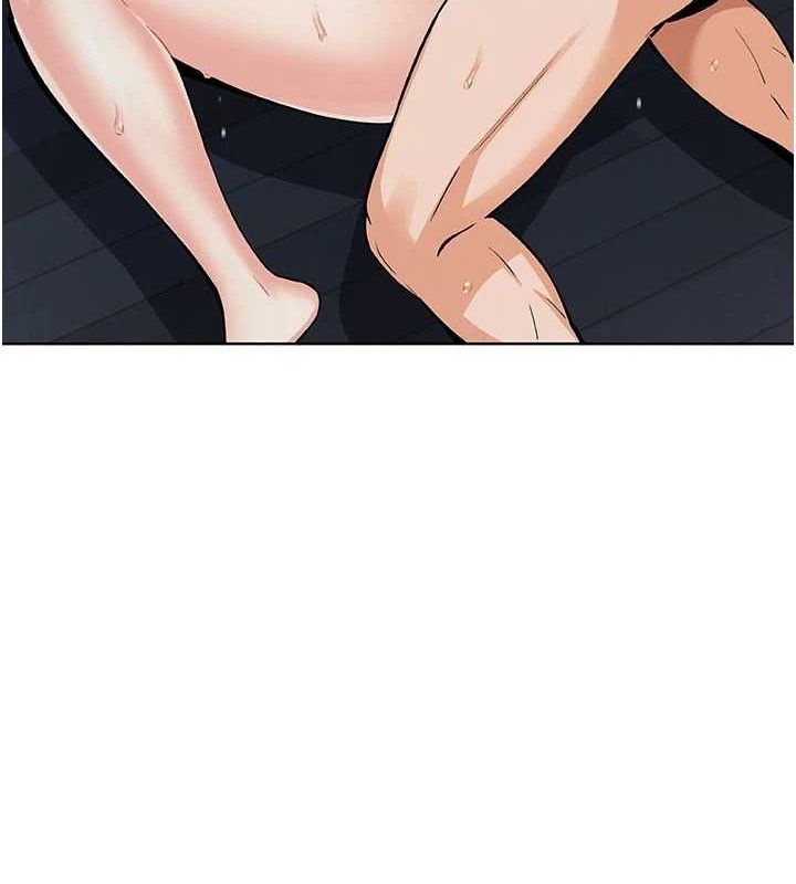 第6话-书房偷情 - 第3.jpg页