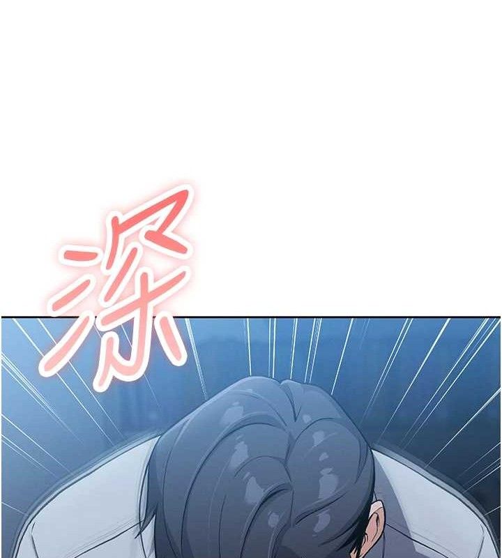 第6话-书房偷情 - 第9.jpg页