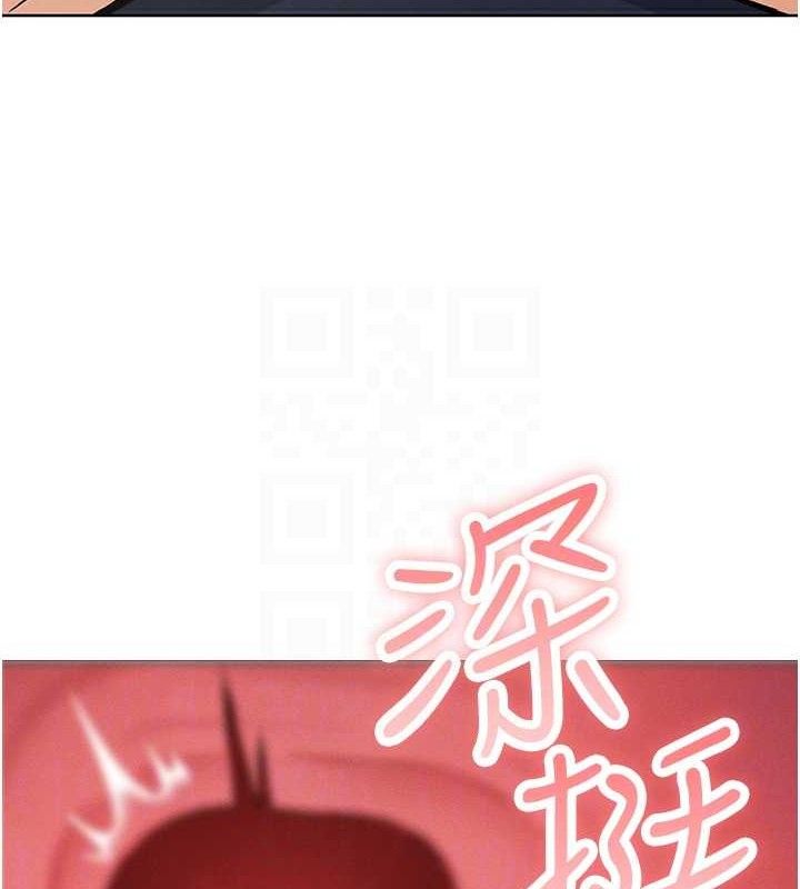 第6话-书房偷情 - 第77.jpg页