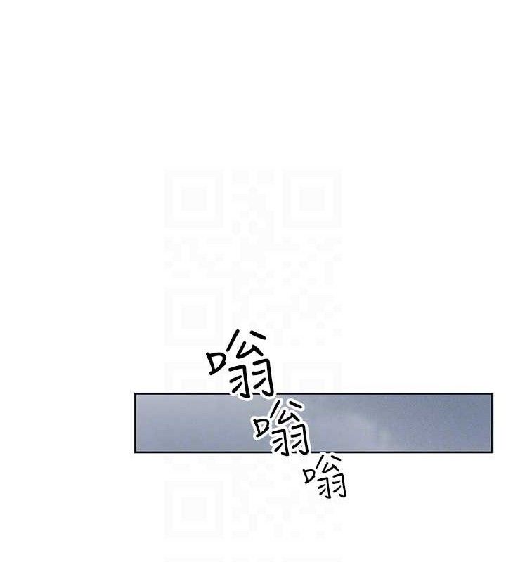 第6话-书房偷情 - 第101.jpg页