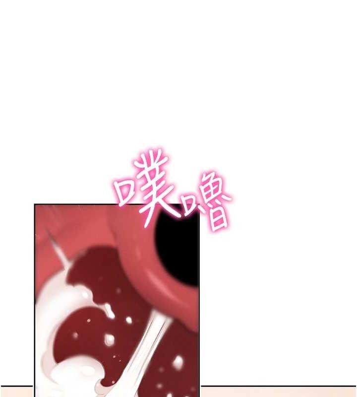 第6话-书房偷情 - 第157.jpg页