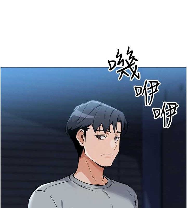 第6话-书房偷情 - 第181.jpg页