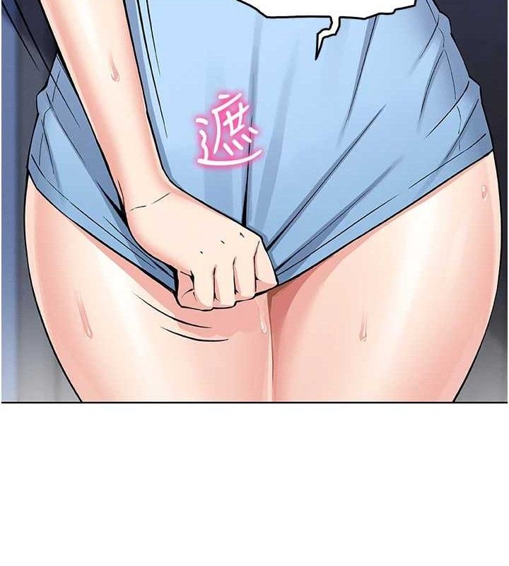 第6话-书房偷情 - 第193.jpg页