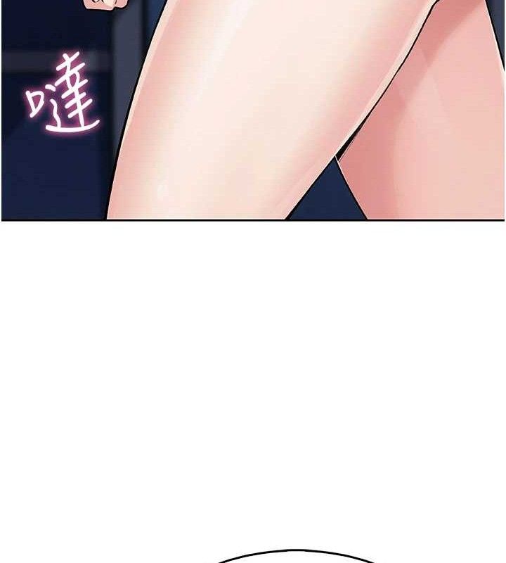 第6话-书房偷情 - 第197.jpg页