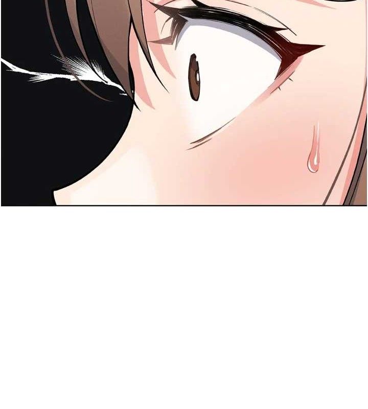第7话-深夜拜访的不速之客 - 第2.jpg页