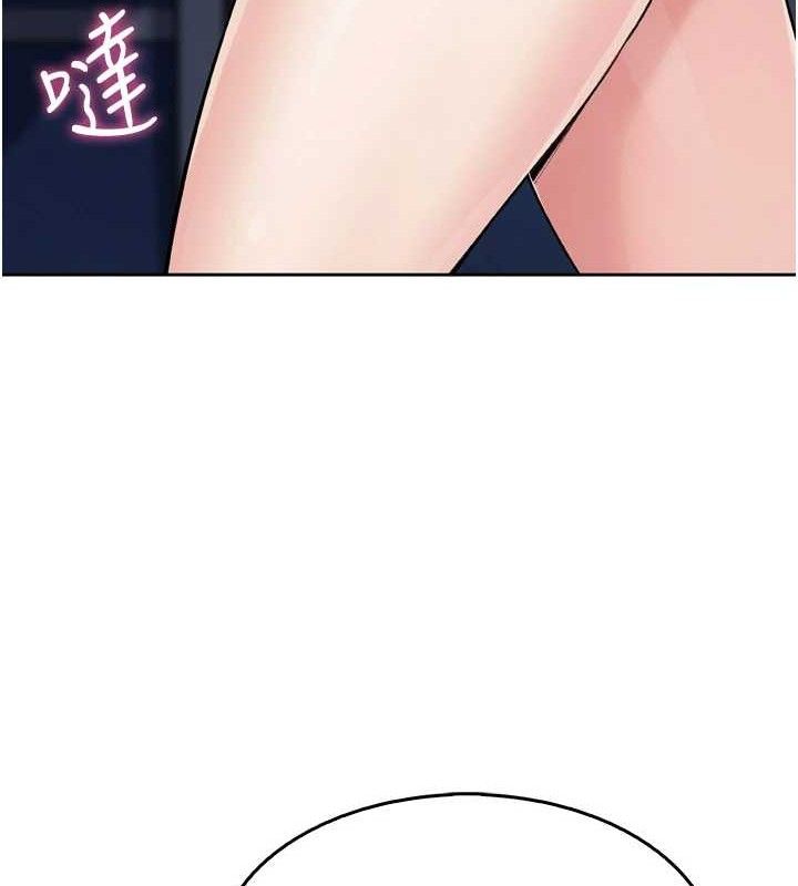 第7话-深夜拜访的不速之客 - 第12.jpg页
