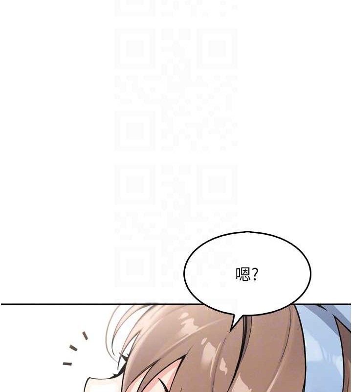 第7话-深夜拜访的不速之客 - 第79.jpg页