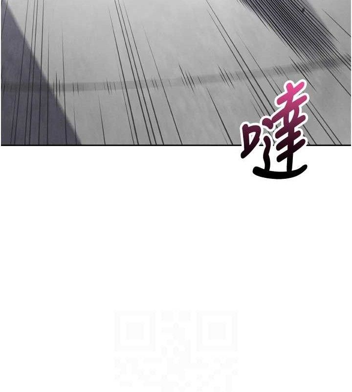 第7话-深夜拜访的不速之客 - 第83.jpg页