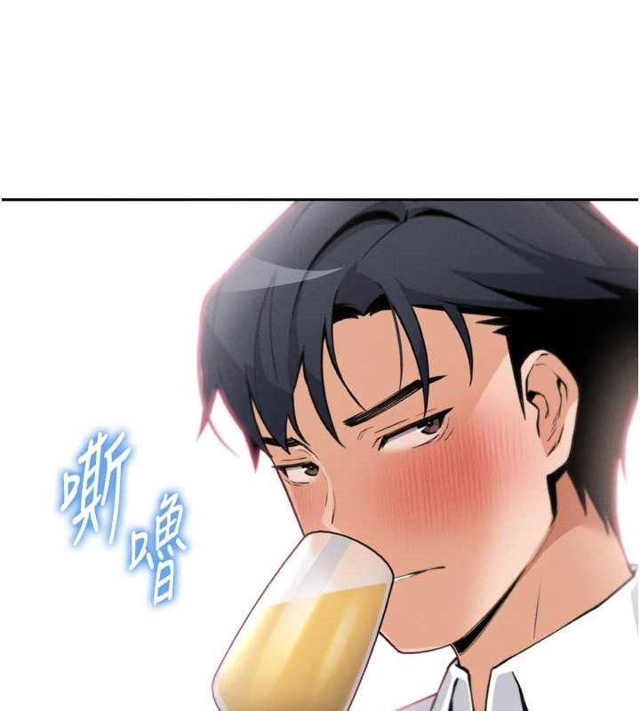 第7话-深夜拜访的不速之客 - 第129.jpg页