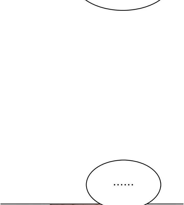 第7话-深夜拜访的不速之客 - 第141.jpg页
