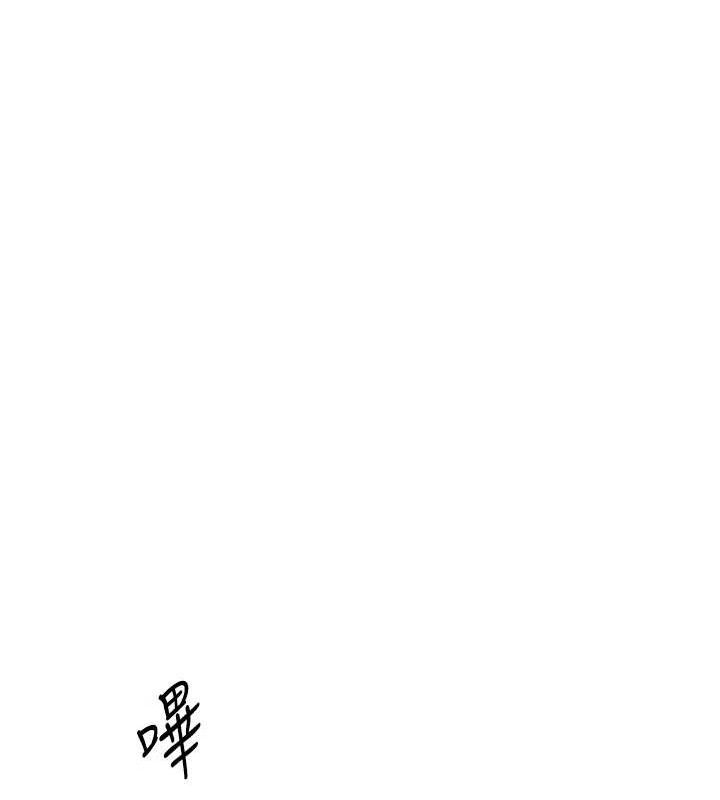 第7话-深夜拜访的不速之客 - 第145.jpg页
