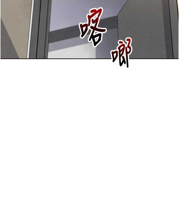 第7话-深夜拜访的不速之客 - 第147.jpg页