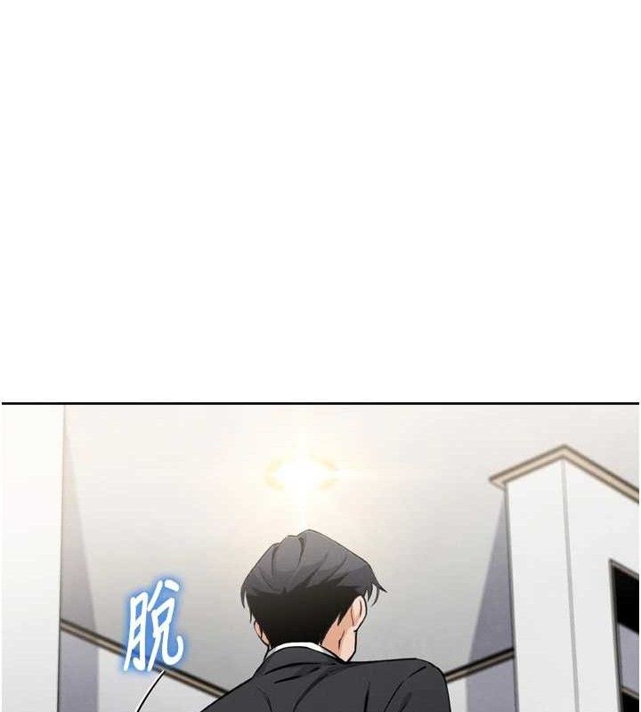 第7话-深夜拜访的不速之客 - 第148.jpg页