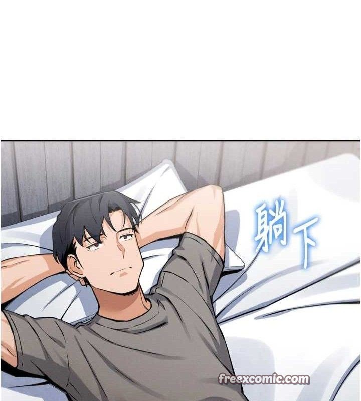 第7话-深夜拜访的不速之客 - 第154.jpg页