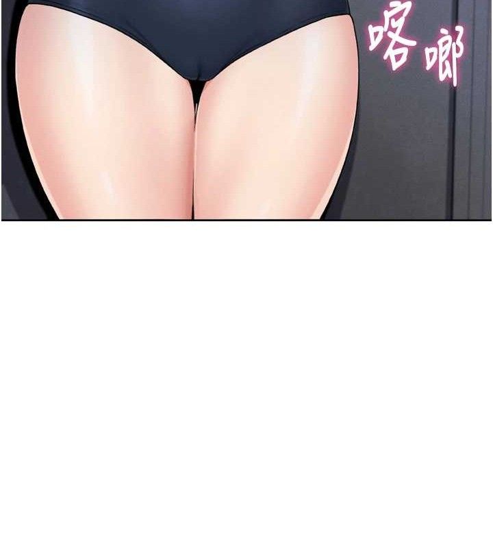 第7话-深夜拜访的不速之客 - 第161.jpg页
