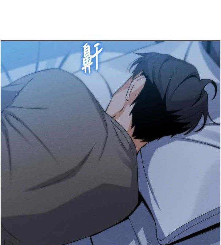 第7话-深夜拜访的不速之客 - 第162.jpg页