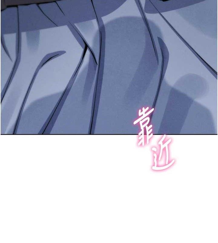 第7话-深夜拜访的不速之客 - 第163.jpg页