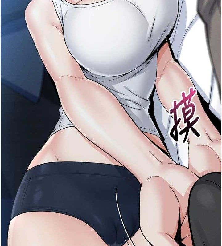 第7话-深夜拜访的不速之客 - 第170.jpg页
