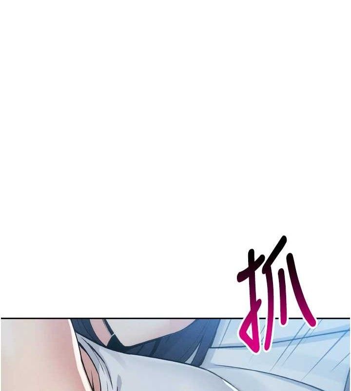 第7话-深夜拜访的不速之客 - 第172.jpg页