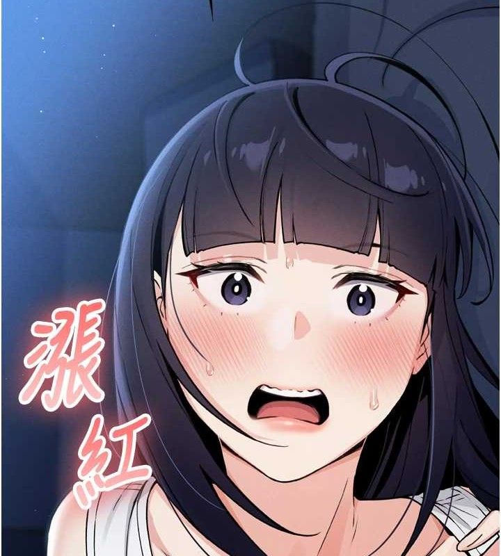 第7话-深夜拜访的不速之客 - 第178.jpg页