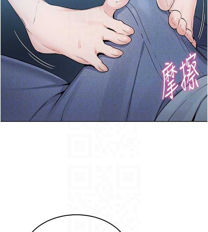 第5话-大叔成瘾的女大生 - 第25.jpg页