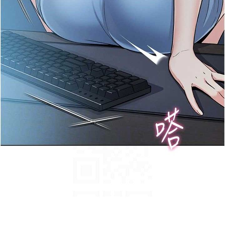 第5话-大叔成瘾的女大生 - 第60.jpg页