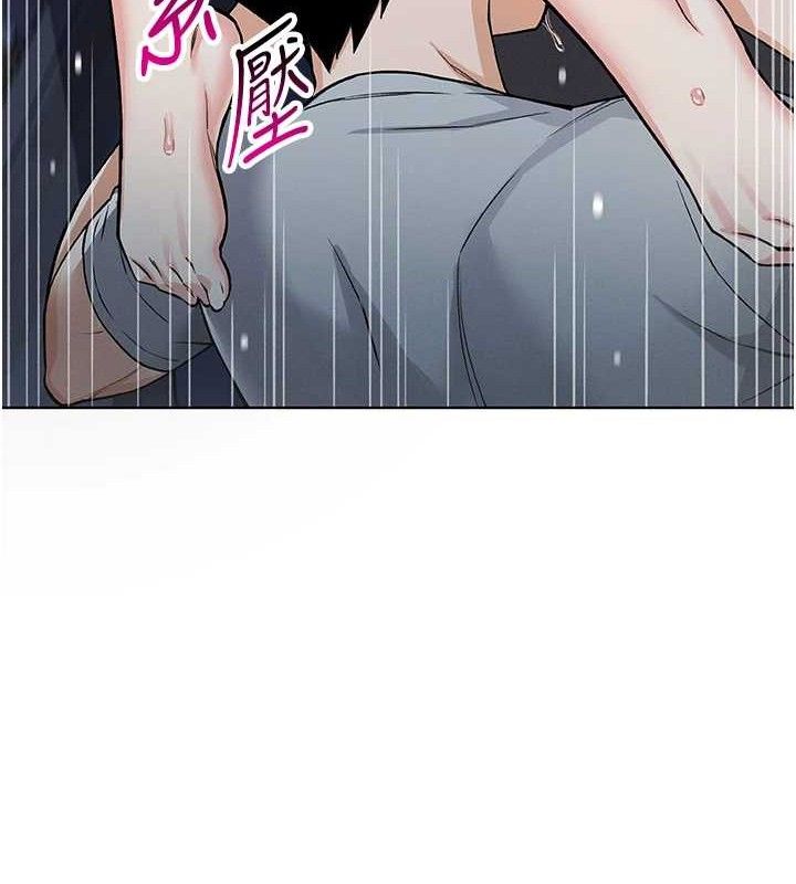 第5话-大叔成瘾的女大生 - 第102.jpg页
