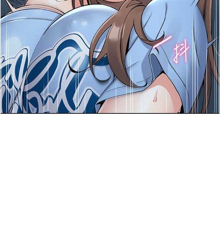 第5话-大叔成瘾的女大生 - 第104.jpg页