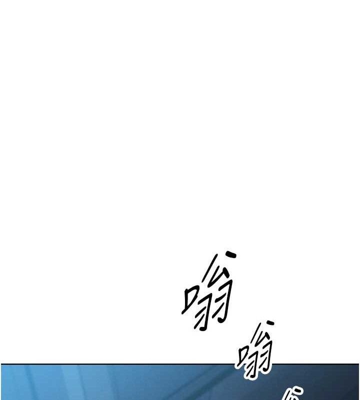 第5话-大叔成瘾的女大生 - 第105.jpg页