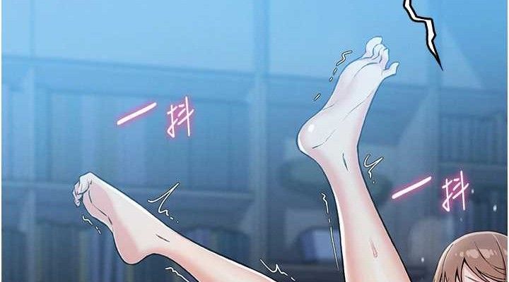 第5话-大叔成瘾的女大生 - 第114.jpg页