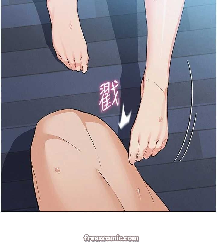 第5话-大叔成瘾的女大生 - 第182.jpg页