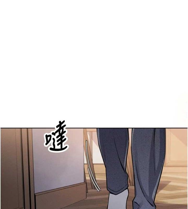 第4话-朋友爸，可戏 - 第3.jpg页