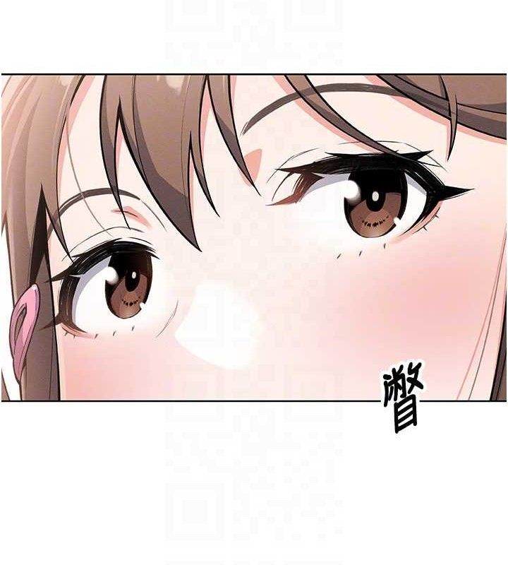 第4话-朋友爸，可戏 - 第15.jpg页
