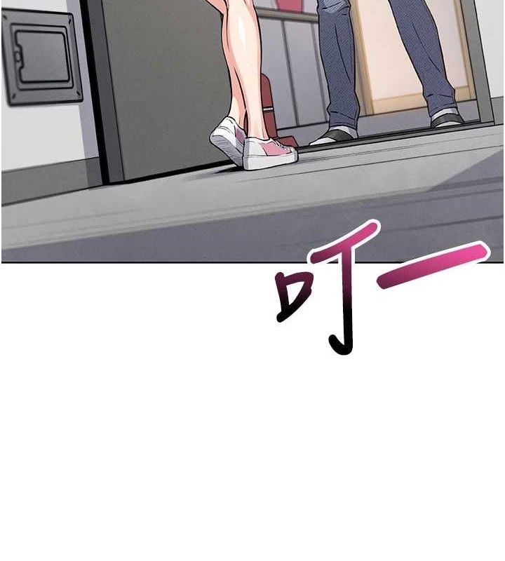第4话-朋友爸，可戏 - 第22.jpg页