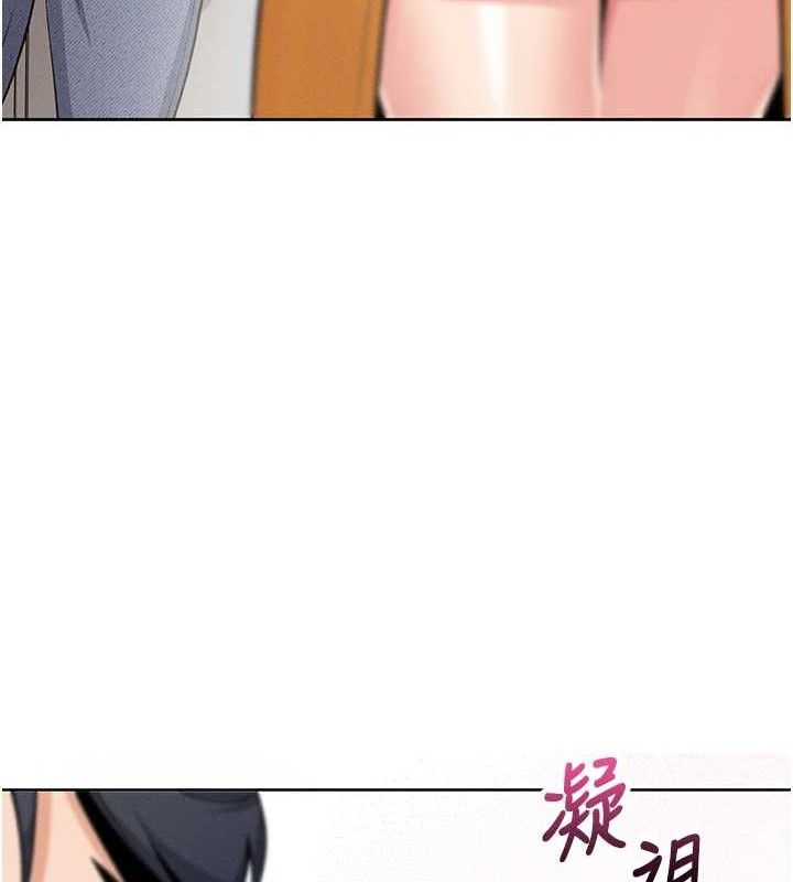 第4话-朋友爸，可戏 - 第102.jpg页