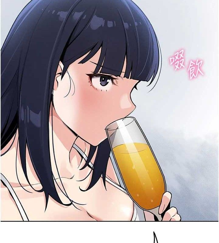 第4话-朋友爸，可戏 - 第136.jpg页