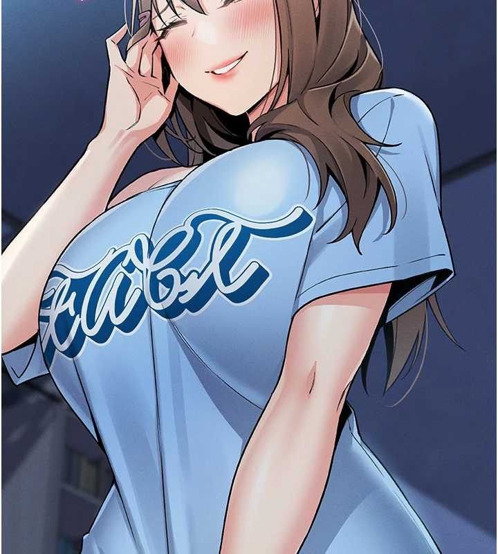 第4话-朋友爸，可戏 - 第161.jpg页