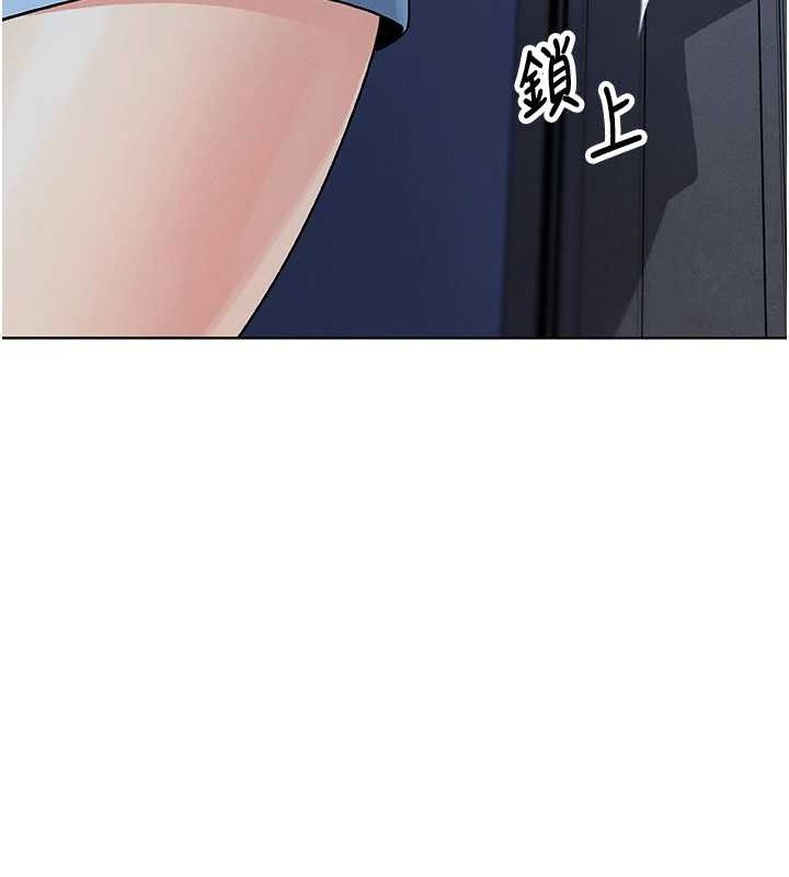 第4话-朋友爸，可戏 - 第169.jpg页
